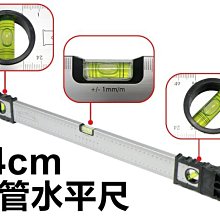 清倉 三色 韓版 後背包 帆布 撞色包 自行車 休閒包 後背包 書包 筆電包 肩背包 雙肩包旅行包運動包 側背包 背包 歷史價格詳細信息