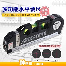 【神來也】三檔溫控電熱馬甲 五片發熱區 USB智能恒溫發熱服 男女加熱外套背心 發熱衣 附發票 歷史價格詳細信息