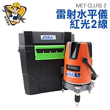 2線式DC3V-30V兩線三位LED數位顯示電壓表頭 5V12V24V電壓檢測 歷史價格詳細信息