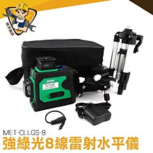 精準儀錶旗艦店 HDMI手機轉換線 iphone安卓type-c 視頻轉換線 電視棒 MET-ACIATH 歷史價格詳細信息