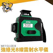 精準儀錶旗艦店 HDMI手機轉換線 iphone安卓type-c 視頻轉換線 電視棒 MET-ACIATH 歷史價格詳細信息