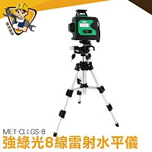 【精準儀錶】高精度PH測試筆 ph計 MET-PH14+2 酸鹼度計自動校正數位酸鹼度計 ph值水質檢測器 歷史價格詳細信息