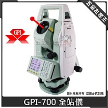 【五金批發王】博世 BOSCH 通用集塵器 GDE 24 集塵盒 集塵罩 集塵器 系統套件 防塵罩 歷史價格詳細信息