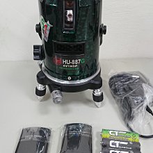 ☆捷成儀器☆以色列 KAPRO 962G綠光雷射水平儀 (1V4H2D)墨線雷射儀1垂直4水平帶上下2點激光水平儀 歷史價格詳細信息