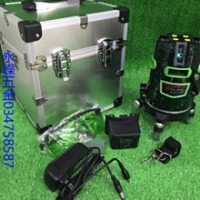 (含稅價)緯軒(底價1600不含稅)DEUCO 永嶸開發 最高級鎢鋼切鋁用鋸片10吋*120T,採用德國進口鎢鋼刀頭 歷史價格詳細信息