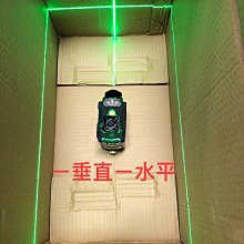 水平儀 綠光水平儀 【無敵工坊 】激光水平 16線綠光 附發票  墨線儀  藍光 16線 雷射水平 德國技術 歷史價格詳細信息