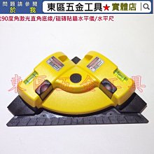 汎宇．好工具｜ HR-706A台灣製造10米2 芯自動收納延長線插座輪座((實體店面-全新!!)) 歷史價格詳細信息