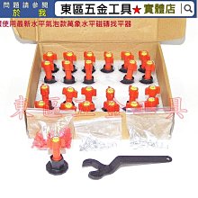 汎宇．好工具｜ HR-706A台灣製造10米2 芯自動收納延長線插座輪座((實體店面-全新!!)) 歷史價格詳細信息