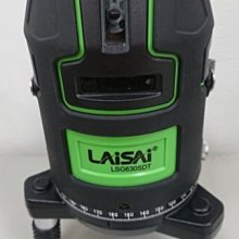 ☆捷成儀器☆ 雷射水平儀/雷射墨線儀/雷射測距儀/垂直儀/測量儀器配件     目錄1頁 歷史價格詳細信息