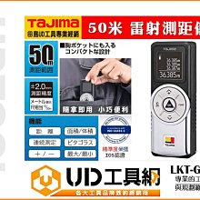 @UD工具網@ BOSCH 博世 GSR GSB 120-LI 1080-2-LI 原廠開關 2.609.125.169 歷史價格詳細信息