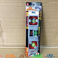 "外匯嚴選" HITACHI 日立 WS-20Y  20m/m 電動 螺絲套筒扭斷機 螺絲扭斷機 /中古/二手/日本原裝 歷史價格詳細信息