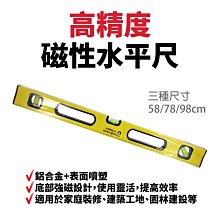 【Suey】ARIES普威力 二合一自動點火瓦斯烙鐵 | ES-610顏色隨機出貨 歷史價格詳細信息