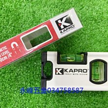 (含稅價)好工具(底價1300不含稅)牧田 魔切機 刀片 B-65078 TMA074 AVZ70RT4 STARLOCK 塑膠,石材用 歷史價格詳細信息