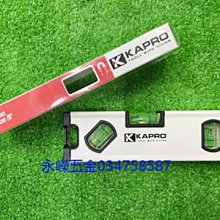 (含稅價)好工具(底價1300不含稅)牧田 魔切機 刀片 B-65078 TMA074 AVZ70RT4 STARLOCK 塑膠,石材用 歷史價格詳細信息