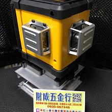 免運 鋰電綠籬機 電動修籬機 籬笆機 籬笆剪 電動籬笆剪F.EASY.D無線充電式剪枝剪草機鋰電單手綠籬機k7312 歷史價格詳細信息