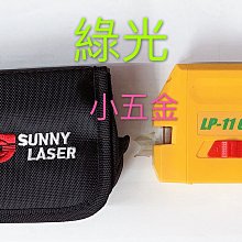 熊88小五金 HOWARD 好兒-木質保養蜜蠟 蜜蠟 缺貨 歷史價格詳細信息
