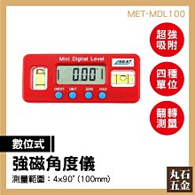 電子五金連續衝壓模具製造拉深各種規格金屬五金汽車機械用 歷史價格詳細信息
