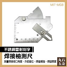 【丸石五金】帶刻度 烘焙工具 量水杯 MIT-PPC2000 優質塑料杯 大杯子 刻度水杯 刻度杯 歷史價格詳細信息