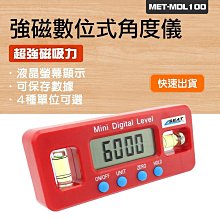 數位示波器(工控維修專用)  廉讓 歷史價格詳細信息