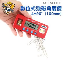 精準儀錶旗艦店 HDMI手機轉換線 iphone安卓type-c 視頻轉換線 電視棒 MET-ACIATH 歷史價格詳細信息