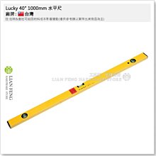 【Lucky】水晶美甲護理套裝組 歷史價格詳細信息