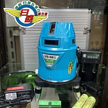 新竹日立五金《含稅》DW349R 美國 DEWALT 得偉 500W經濟型線鋸機 歷史價格詳細信息