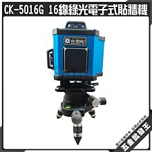 全自動雷射噴碼機金屬材料塑料打標機小型光纖在線飛行打標機 歷史價格詳細信息