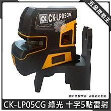 【五金批發王】3M DT8 專業防水膠帶 48mmx25M 防水膠布 3M 大力膠帶 歷史價格詳細信息