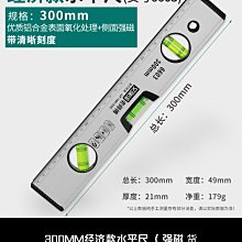 【心儀】水星D12G/D12GB 雙頻1200M無線路由器千兆端口光纖WIFI高速5G穿墻 歷史價格詳細信息