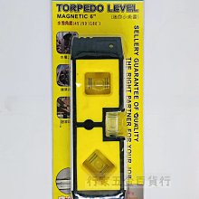 舍樂力 SELLERY 11-217 起子頭組 10支裝 電動起子用 雙頭(十字一字六角星型) 電動十字頭 歷史價格詳細信息