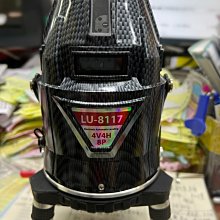 水平尺 帶強磁水平尺 測水平角度 水平角度儀 磁吸 精準 鋁合金 300mm 400mm 台灣現貨 8H 歷史價格詳細信息