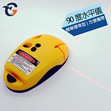 蓋斯工具 地下金屬探測器 AR944M 地下金屬探測儀 黃金探測器 尋寶追?器 地下金屬探測儀 人孔蓋 鐵蓋 鐵管 歷史價格詳細信息