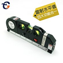 蓋斯工具 地下金屬探測器 AR944M 地下金屬探測儀 黃金探測器 尋寶追?器 地下金屬探測儀 人孔蓋 鐵蓋 鐵管 歷史價格詳細信息