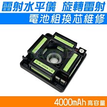 [電池便利店]湯淺 YUASA NP12-12 12V 12AH APC UPS 不斷電系統用電池 歷史價格詳細信息