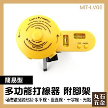 【丸石五金】水槽濾水網 袋子 網子 水槽剩菜濾網 MIT-GF100 100入 水槽 彈性水槽濾網 歷史價格詳細信息