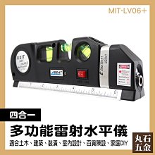 【工具王】標線漆 籃球場 標線建材 馬路劃線漆 畫線漆 630-ALPR(停車位DIY 油漆 畫線施工 840ML 紅色) 歷史價格詳細信息