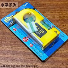 :::建弟工坊:::迷你 小型 電動 攪拌器 自動 打奶泡器 攪拌機 手持式 打蛋機 牛奶發泡器 歷史價格詳細信息
