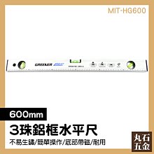 工業水冷磁控管2m210-m1一體式循環散熱水套高溫設備專用 歷史價格詳細信息