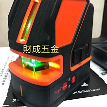 【台南 亮點光電 LD 】專改.哈特佛 豪邁 奔騰RS RS-Z JR G4 GP迪爵 高手 悍將..三相發電 歷史價格詳細信息