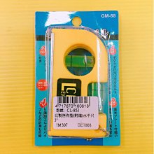 **水電達人**中一電工 JY-8500 30A 定時器120段定時開關 停電補償150小時 24小時多斷定時器 歷史價格詳細信息