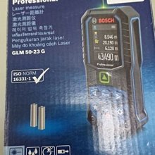 BOSCH 測溫儀 GIS 500 歷史價格詳細信息