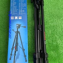 Bosch 150米藍牙雷射測距儀 GLM 150 C 歷史價格詳細信息