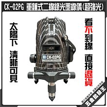 【五金批發王】博世 BOSCH 通用集塵器 GDE 24 集塵盒 集塵罩 集塵器 系統套件 防塵罩 歷史價格詳細信息