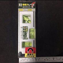 KS-150 廚房分隔收納盒150(方型) 歷史價格詳細信息