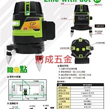 已缺貨勿下單 佳樺韓國製L'EGERE蛋肌CC水感氣墊粉餅SPF50+PA+++(BA-3)2016新蘭吉兒蛋肌粉餅 歷史價格詳細信息