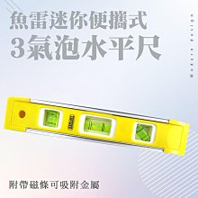工業水冷磁控管2m210-m1一體式循環散熱水套高溫設備專用 歷史價格詳細信息