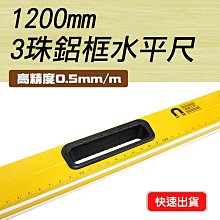 工業水冷磁控管2m210-m1一體式循環散熱水套高溫設備專用 歷史價格詳細信息