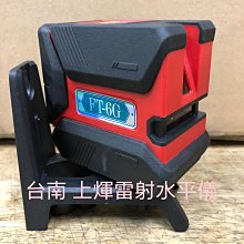 綠雷射整套點狀一字 400mw連續高亮室外水平線雷射頭模組器532nm 歷史價格詳細信息