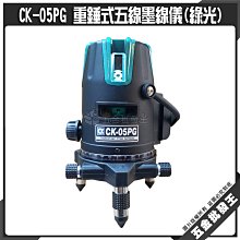 【五金批發王】博世 BOSCH 通用集塵器 GDE 24 集塵盒 集塵罩 集塵器 系統套件 防塵罩 歷史價格詳細信息