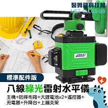 【自動打開 登山杖】伸縮手杖 便攜登山杖 可摺疊登山杖 隨身攜帶拐杖 多功能登山杖 老年人防滑拐棍 鋁合金登山 歷史價格詳細信息